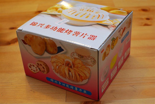 Microwave Crisp Maker - Some bags of crisps can be pretty high in calories. So make your own low calorie version with one of these gadgets. Microwave Crisp Chip Maker box