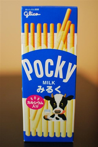 Slimming Eats - Glico Pocky Madness - review of the yummy coated biscuit stick snack
