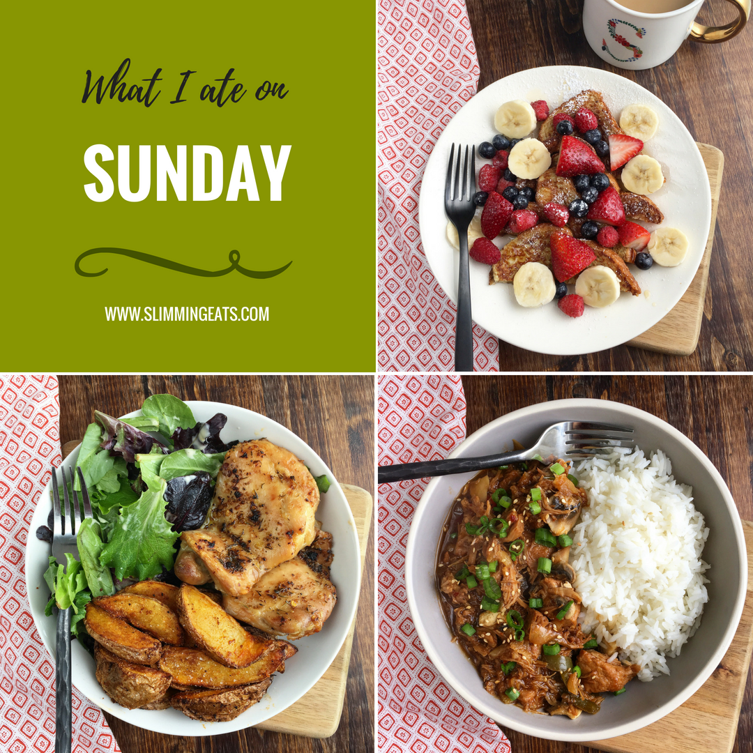 What I Ate This Week on Slimming World - Week 1  - We have a new addition to the blog and you are going to love it.  What I Ate This Week is where I will be sharing my weekly food diary. This is so much better than just a basic Meal Plan because you will see the food exactly how it was made and enjoyed. | www.slimmingeats.com #slimmingworld #fooddiary #whatiatethisweek #mealplan