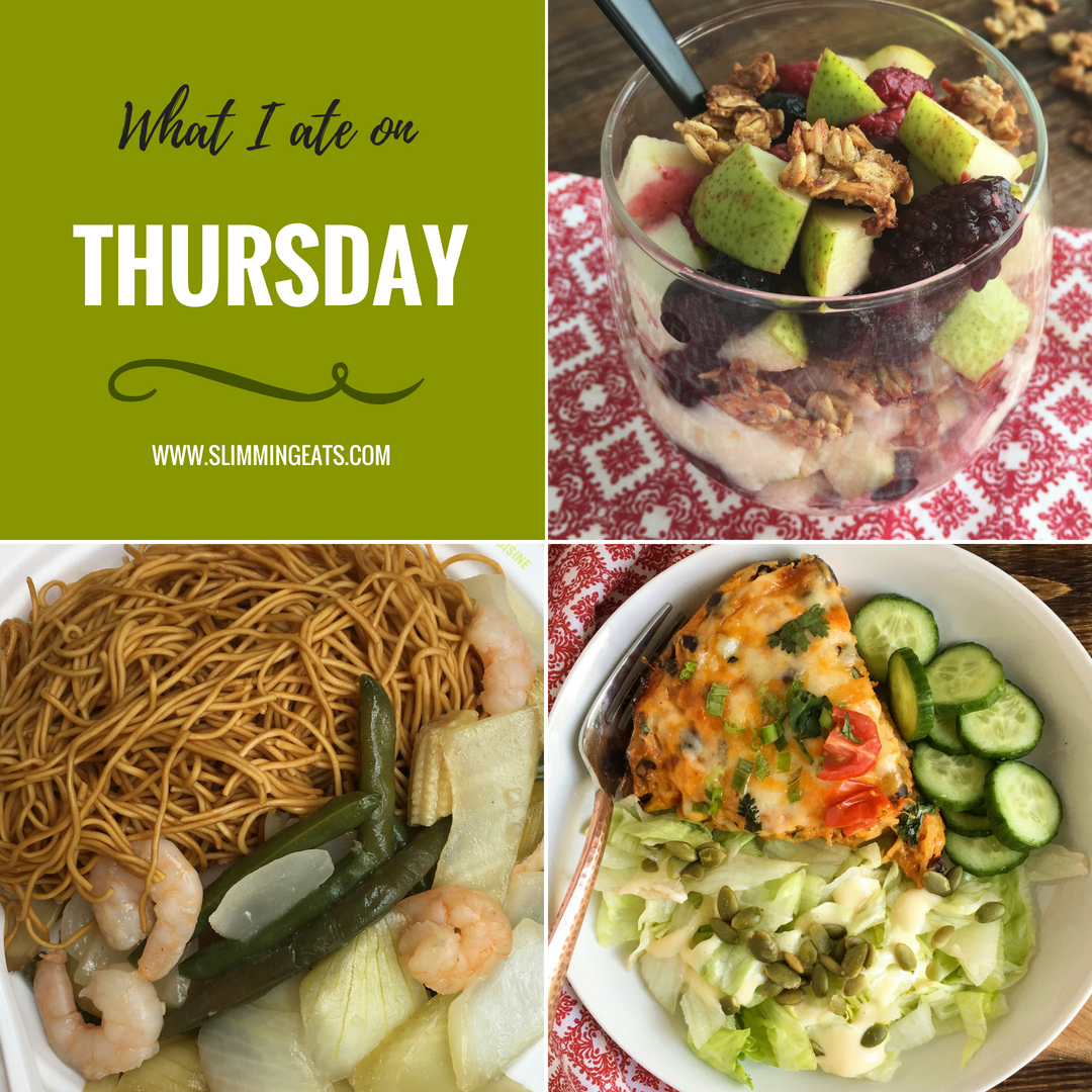 What I Ate This Week on Slimming World – Week 4 – My new addition to the blog, where I will share my weekly food diary. This is so much better than just a basic Meal Plan because you will see the food exactly how it was made and enjoyed. #FOODDIARY #MEALPLAN 
